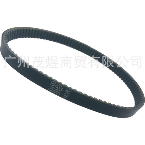 M174096 UC33933 compatible with John Deere Gator XUV 825i 835E 835M belts (1/4)