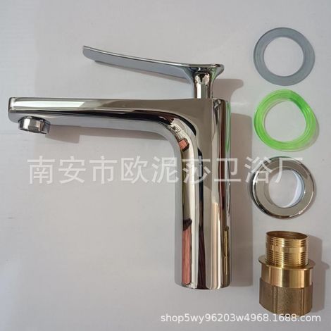 High-end single-hole copper tap, hot and cold water, for under-counter bathroom sink - anti-splash tap - high-end electroplated model