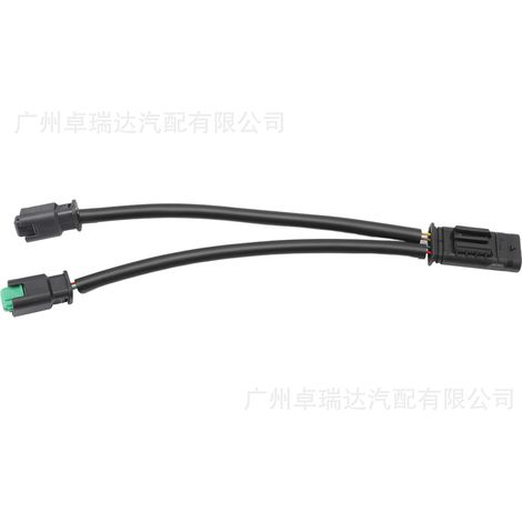 12517646145 9804315380 ist ein Kabelbaumstecker für Citroën C3, Picasso C4 und C5. (1/4)