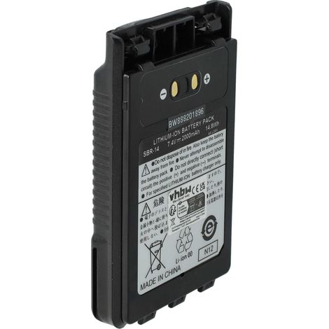 vhbw Batterie compatible avec Yaesu FT-2DR, FT-1DR, VX-8R, FT-5D, FT-8DR, FT-3D, VX-8GR, VX-8DR radio talkie-walkie (2000mAh, 7,4V, Li-ion) (1/4)