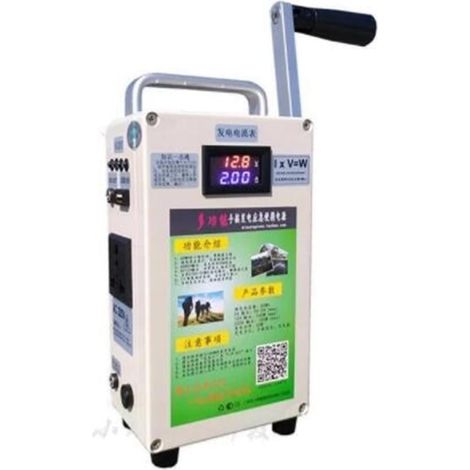 Générateur à manivelle téléphone Portable Charge trésor Haute Puissance 500W Grande capacité extérieur DC12V 240W générateur Manuel (Color : 150W 240W XY-201L, Size : Type) (1/5)
