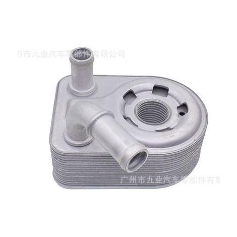Refroidisseur d’huile moteur pour Ford Focus/B‑Max 1.4C, 7S7G‑6B856A4A (1/5)