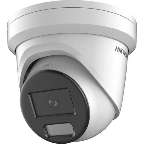 Hikvision DS-2CD2387G2H-LIU Sicherheitskamera schwarz 8MP