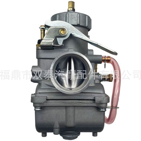 The VM34 34mm carburetor is suitable for VM34SC, PZ34J, TZ350, and 16842-6015 motorcycles (cross-border). (1/4)