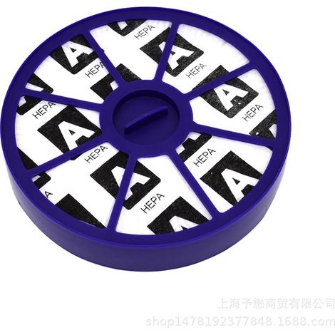 Filtre Hepa pour AspiratEU Dyson DC19 DC20 DC21 DC29 (1/5)