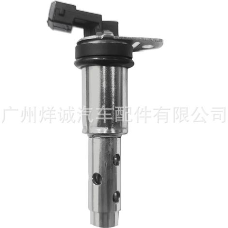 Applicable to BMW engine camshaft VVT solenoid valve and oil control valve. (Automotive parts 11367585425) (1/4)