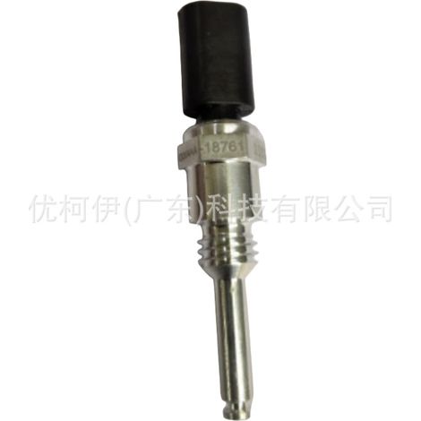 Zylinderkopftemperatursensor GN1A6G004AA, kompatibel mit Ford EcoSport 2017-2020 (1/4)