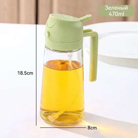 Difusor de aceite en niebla, 470 ml, 1 unidad (1/5)