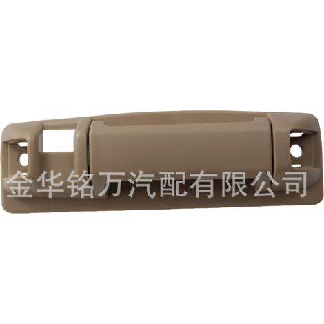Convient aux poignées de porte intérieures, poignées de porte intérieures, boucles intérieures et poignées intérieures des voitures Dongfeng Xiaokang C35, C36 et C37. (1/5)