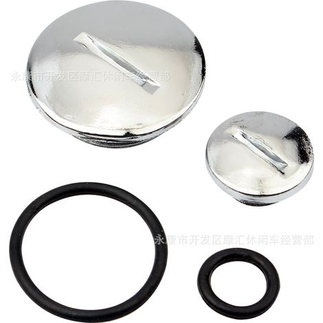 Accessoires pour motos tout-terrain/quads/motos de plage 50-110 cm³ : petit cache décoratif rond côté gauche, cache-vis pour orifice de visée AB (1/5)