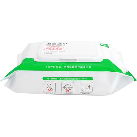 80 lingettes nettoyantes ultra-douces, format familial, à prix abordable, pour les mains et le visage (1/5)