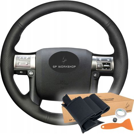 Zierleiste für Lenkradbezug für Lexus GX450, GX460 und GX400 (2014–2019) (1/5)