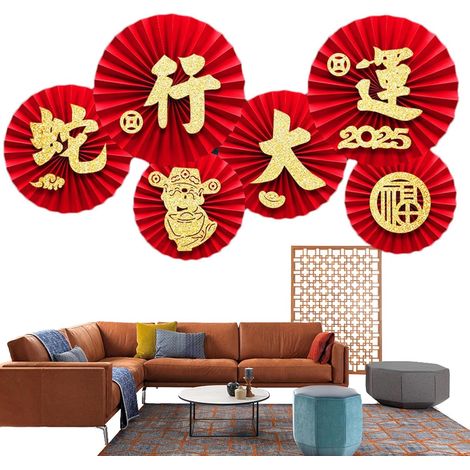 Décoration florale en éventail en papier, décorations du Nouvel An 2025, décoration murale du Nouvel An chinois, ensemble d'éventails en papier du Nouvel An chinois, décorations murales pour l (1/5)