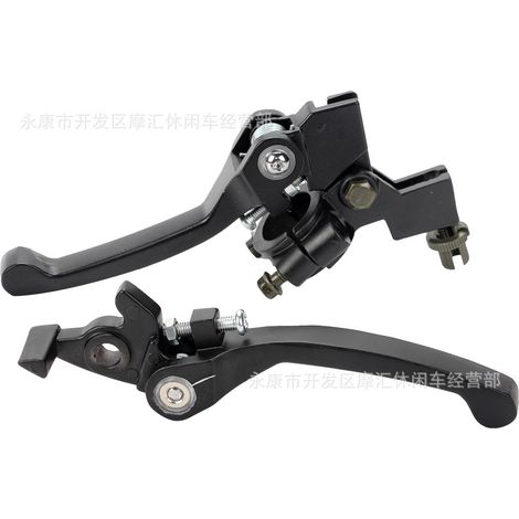 Off-road motorcycle/ATV/beach motorcycle accessories 50CC-250CC brake lever, clutch handle, and handlebar lever (1/4)