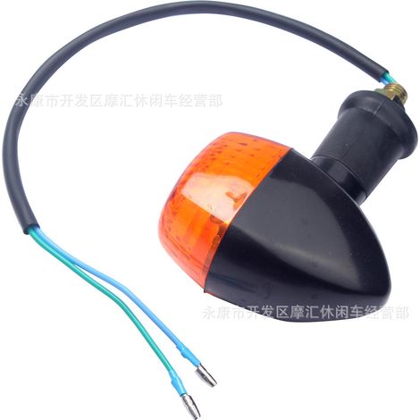 ATV four-wheel beach off-road motorcycle/scooter accessories 50-250CC turn signal, cornering light, warning light, two wires (1/5)