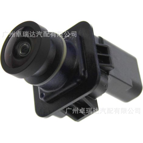 The recording and station camera 31434563 is compatible with the Volvo S60, V60, XC60 and XC70. (1/4)