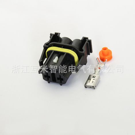 DJ7041Y-2.8-6.3-11/21 Domestic Car 10102761 Applicable Electric Fan Plug 9442401 (1/4)