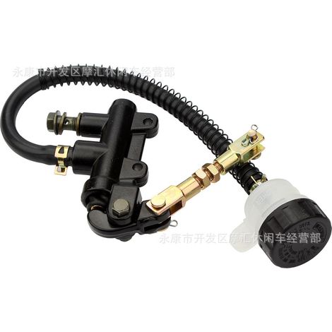 Motorcycle accessories compatible with Kawasaki Ninja ZX6 lever-type brake upper cylinder and flat brake cylinder (1/5)