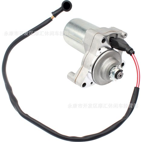 Off-road motorcycle, ATV, beach buggy, go-kart accessories 50-140cc three-hole top-mounted motor electric starter (1/5)