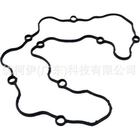 Ventildeckeldichtung 90409594, passend für Buick Sail 2001-2004 1.6L (1/4)