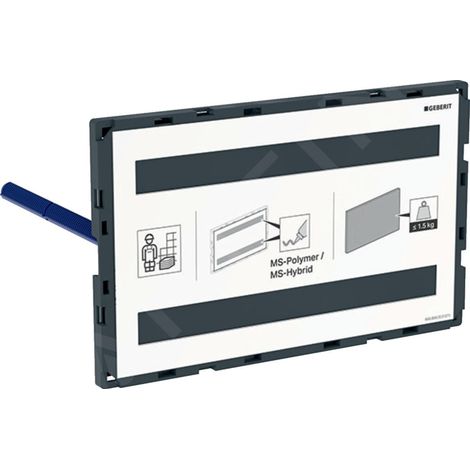 Geberit Omega Plaque de recouvrement, à fleur de surface, (1/4)