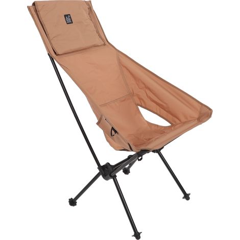 Vielseitiger, faltbarer Campingstuhl für Wanderungen, Strandbesuche und Picknicks, sandfarben, tragbar und leicht (1/5)