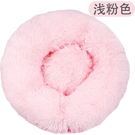 MINKUROW Hundebett Haustierbett Katzenbett Hundesofa Katzencouch Flauschiges, weiches und waschbares Kissen für Hunde Katzen (50cm, Hellrosa) (1/5)
