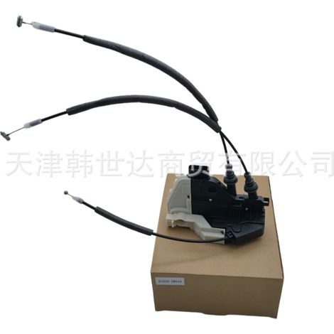 Der Türschlossaktuator 813202W010 für die rechte Vordertür ist passend für Hyundai Santa Fe Modelle der Baujahre 2013-2019 (Teilenummer 81320-2W010). (1/4)
