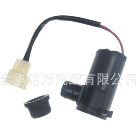 Moteur de lave-glace universel Changan Star Dongfeng Xiaokang 12 V avec câblage (1/5)