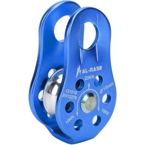 20KN/4400lb Chariot latéral Fixe à Micro poulie pour l'escalade, Le Levage de Sauvetage et l'entretien de l'attelage (1/5)
