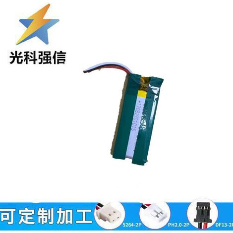 450mAh polymer battery 361843 Rongyi smartwatch shaver voice pickup beauty camera dual-line 3.7V