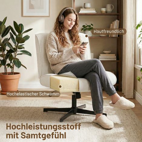 Fauteuil pivotant en velours, siège lounge réglable en hauteur pour salon, bureau, blanc crème (1/5)