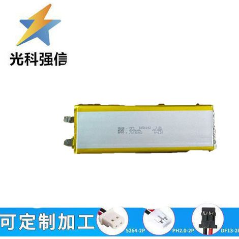 5050143 Polymer Lithium Battery 3.8V 6000Mah High-Capacity Hand Warmer Smart Lock Lithium Battery Cell