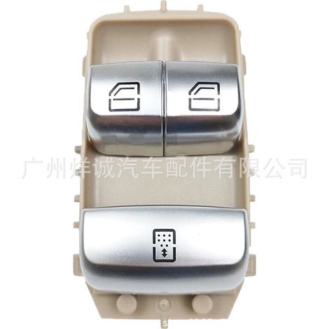 2229050009 is a car accessory for Mercedes-Benz electric window switches and window lift switches. (1/4)