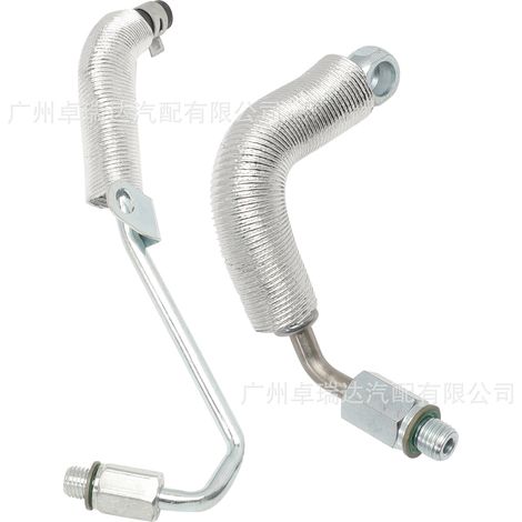 The references 55568031 and 55567067 are convenient for the engine heater refrigerator of the Chevrolet Cruze 2011-2015. (1/4)