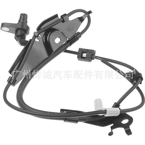 ABS sensor FL, suitable for Toyota models 89543-06040, automotive anti-lock braking sensor. (1/4)