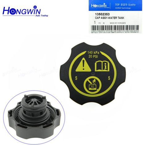 Convient aux bouchons de radiateur Chevrolet Cruze 13502353 316702182 (1/5)
