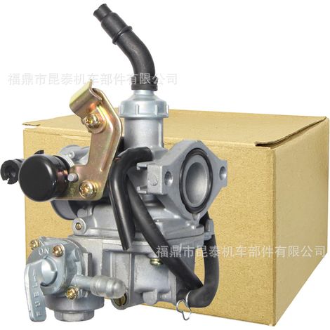 PZ19 Vergaser aus Aluminiumlegierung für Motorräder der Typen DY100, C100, GRAND WAVE100 und Centa100. (1/5)