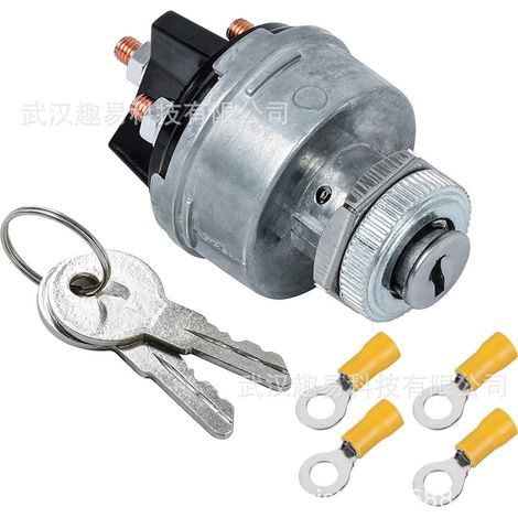 Interrupteur d’allumage 12V 30A pour camion/tracteur/chariot (1/5)