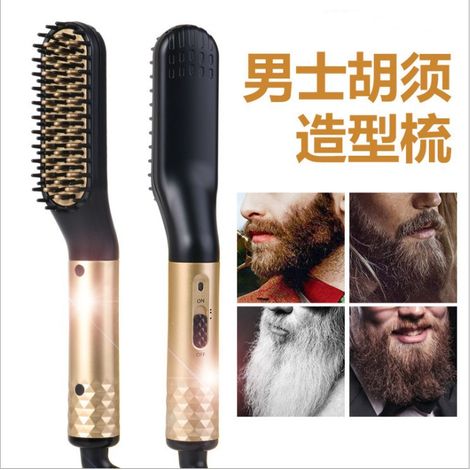 Peigne à cheveux lisses pour homme (bleu, norme européenne), peigne à barbe, fer à friser en céramique O-Screen (1/5)