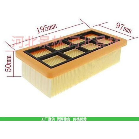 AD3.200 and AD3.000 air filters 6.415-953.0 are compatible with K-archer filter elements. (1/4)