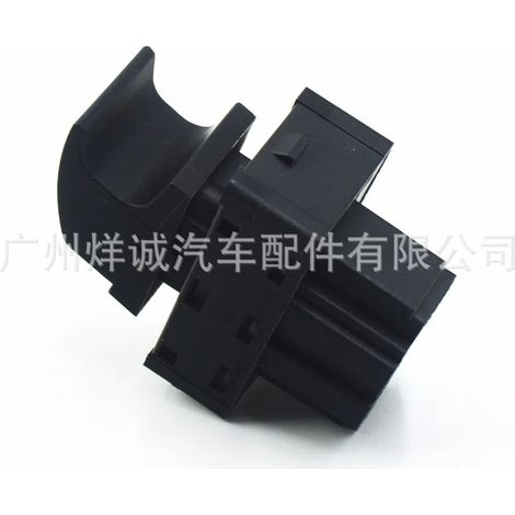 1SB959855 is suitable for Volkswagen and Skoda car parts, specifically for power window regulator switches. (1/4)