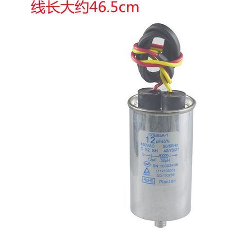 Condensateur de démarrage CBB65A, condensateur de machine à laver de 12 µF, compatible avec les machines à laver Little Swan, Midea et Jide. (1/4)