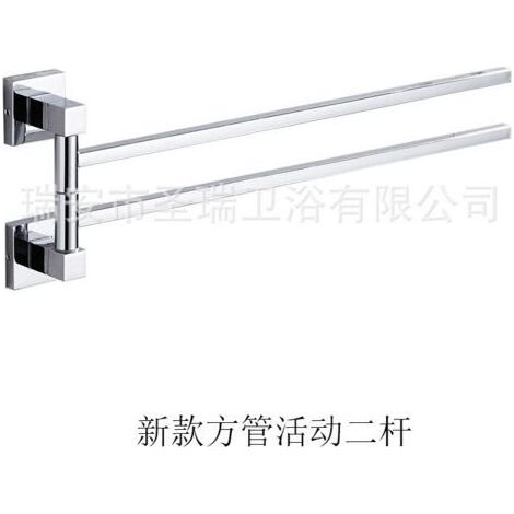 Porte-serviettes pivotant à 180° en acier inoxydable, tube carré, suspension de salle de bain, 2 barres, gain de place, design moderne, vente directe d'usine (1/5)