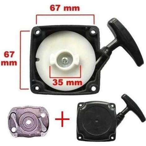 pair Lanceur pour débroussailleuse HAOPYOU - Multifonction 4 en 1 - Outil Sur Perche et Tarière (1/4)