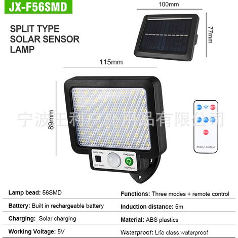 Applique murale solaire transfrontalière à 56 LED à induction 72COB, pour intérieur et extérieur, jardin ou garage, modèle JX-F56 (avec télécommande). (1/4)
