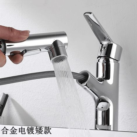 Brass pull-out basin faucet for hot and cold water, bathroom vanity basin, splash-proof telescopic faucet - alloy electroplated model [with pipe]