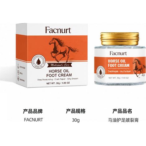 FACNURT Horse Hoof Cream with Oil - Prevents and treats dry, rough and cracked hooves moisturizes and protects against frostbite. (1/5)