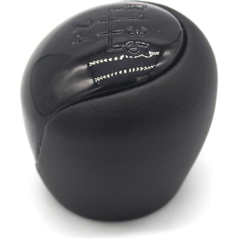 Adapté aux Hyundai Elantra à boîte manuelle, ce pommeau de levier de vitesses à 5 rapports est une pièce unique avec un revêtement noir. Simple et pratique.