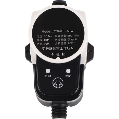 Pompe de surpression 1Mpa 24V DC imperméable et silencieuse pour système solaire domestique, prise US (1/5)